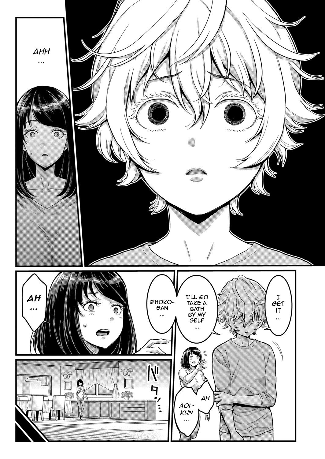 I Want To Be Your Mom [Agata] - Chapter 2 — Page 5