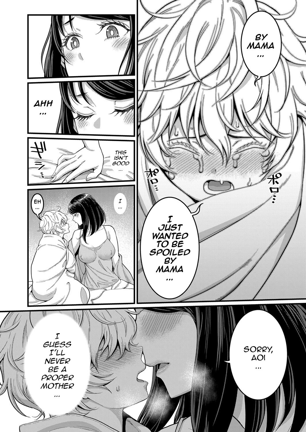 I Want To Be Your Mom [Agata] - Chapter 2 — Page 8