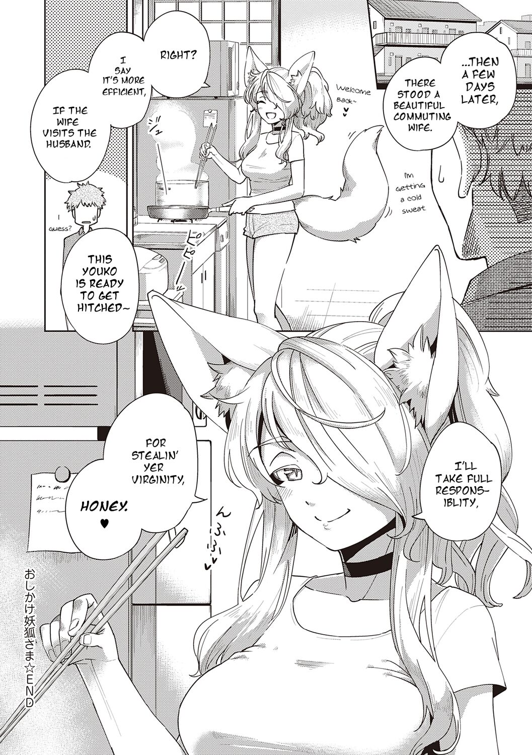 Assertive Fox Spirit [Herio] - Chapter 1 — Page 25
