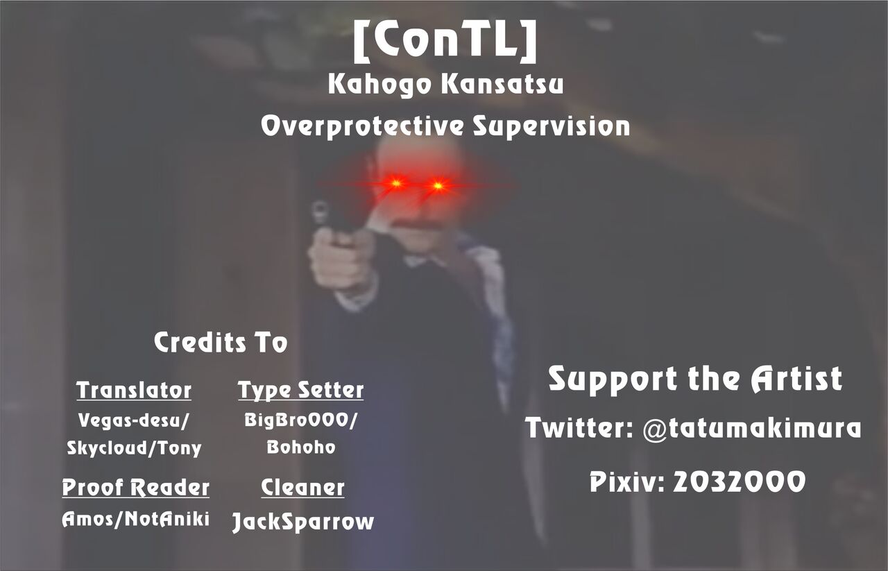 Overprotective Supervision [Yoshimura Tatsumaki] - Chapter 1 — Page 25