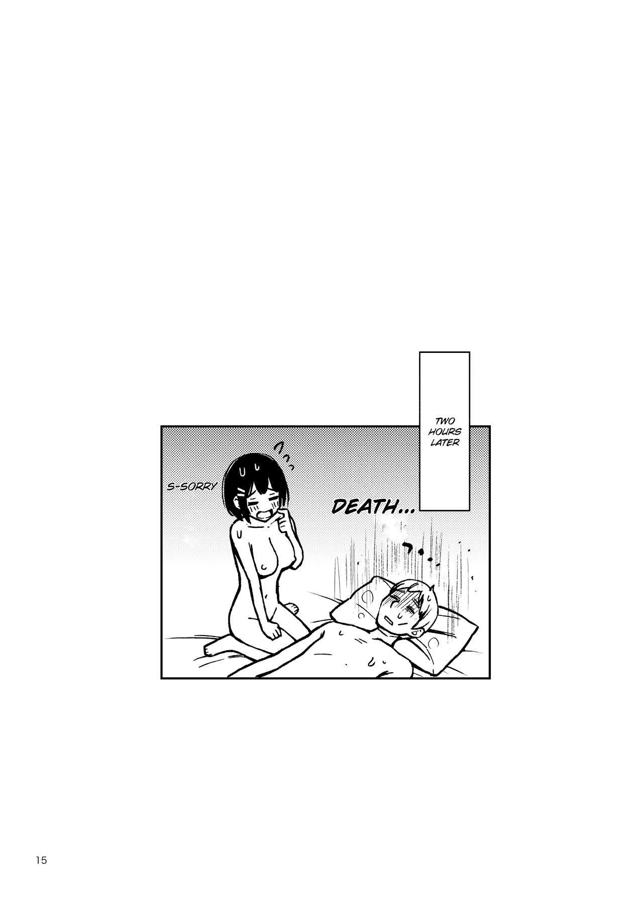 A story about a virgin waking up with her first experience with a virgin [Dojiro] - Chapter 1 — Page 15