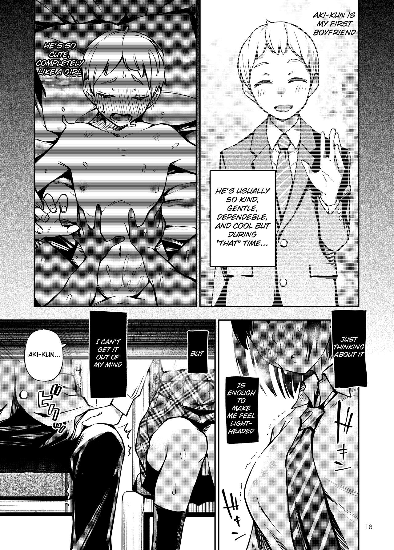 A story about a virgin waking up with her first experience with a virgin [Dojiro] - Chapter 1 — Page 18