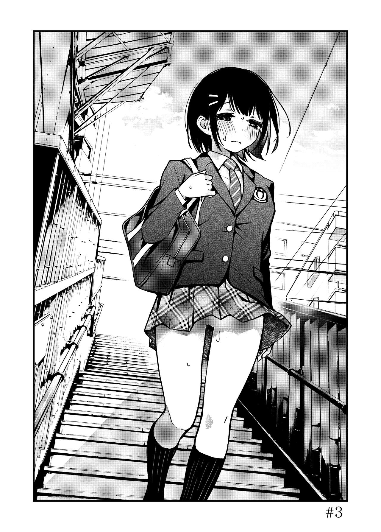 A story about a virgin waking up with her first experience with a virgin [Dojiro] - Chapter 1 — Page 24