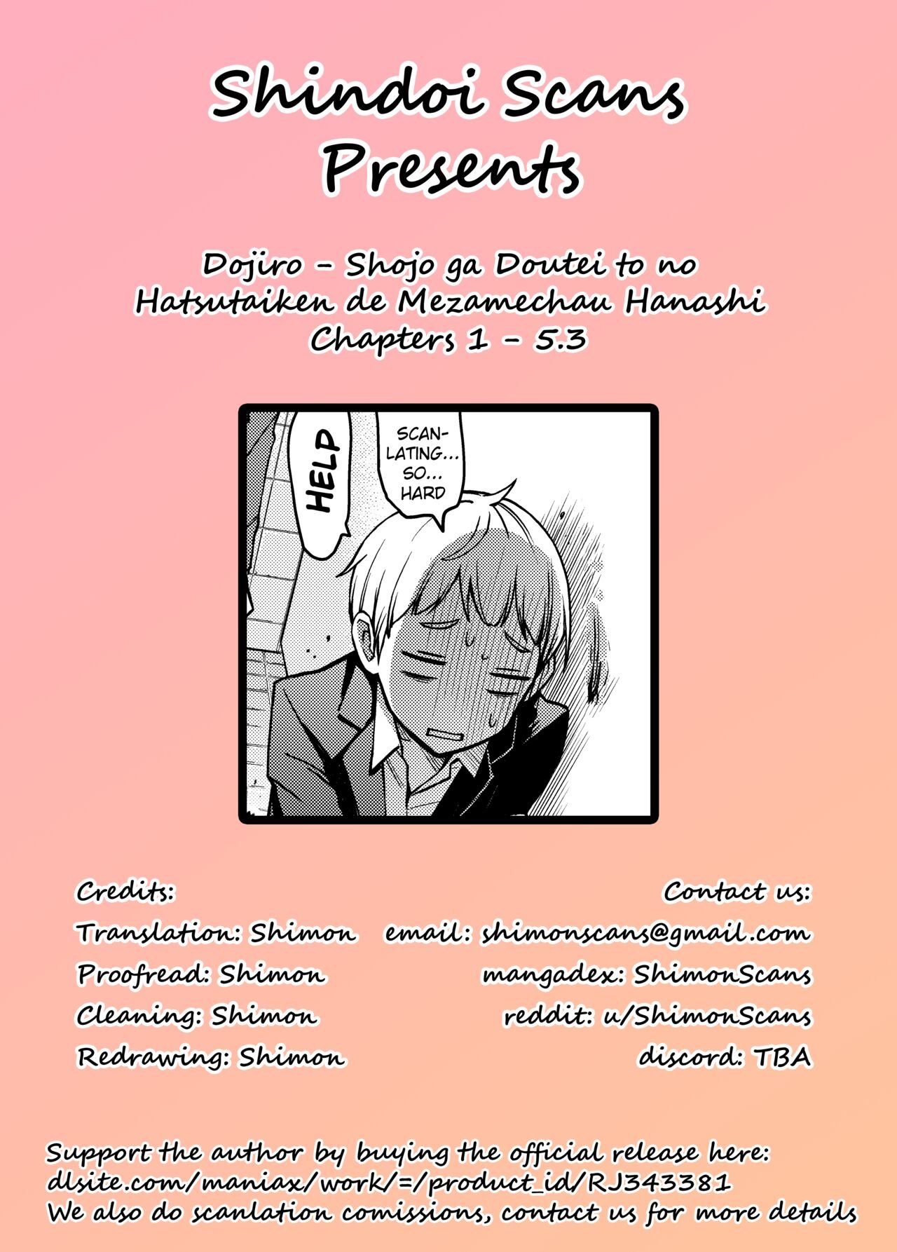 A story about a virgin waking up with her first experience with a virgin [Dojiro] - Chapter 1 — Page 76