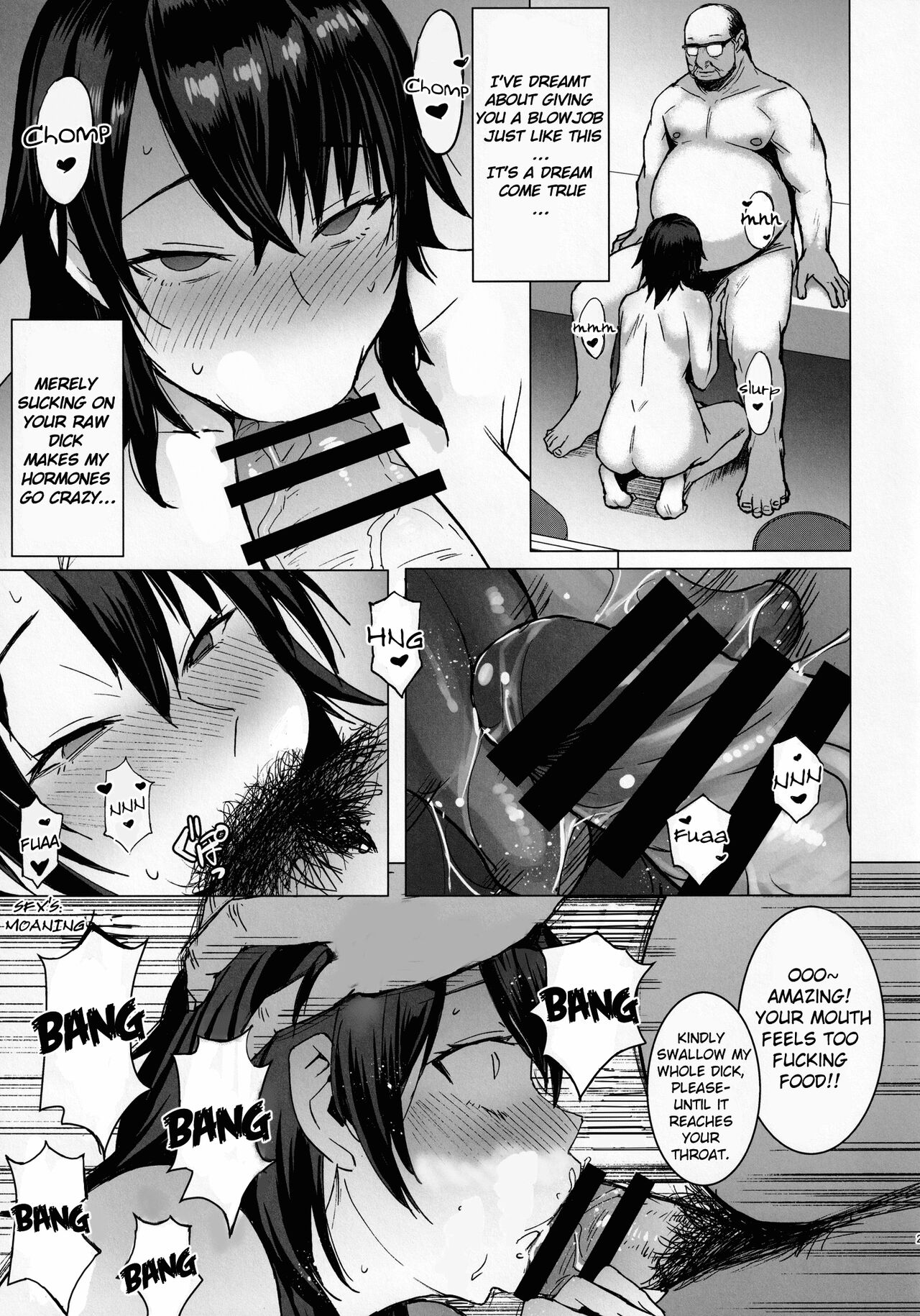 The collection of married women undergoing infertility treatment [Kokuryuugan] - Chapter 1 — Page 26