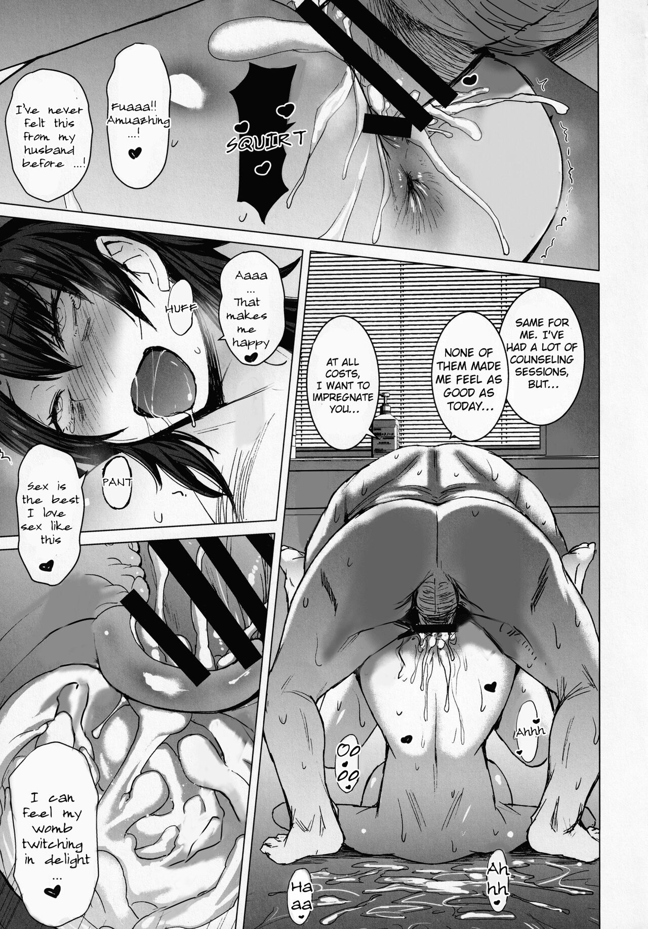 The collection of married women undergoing infertility treatment [Kokuryuugan] - Chapter 1 — Page 34
