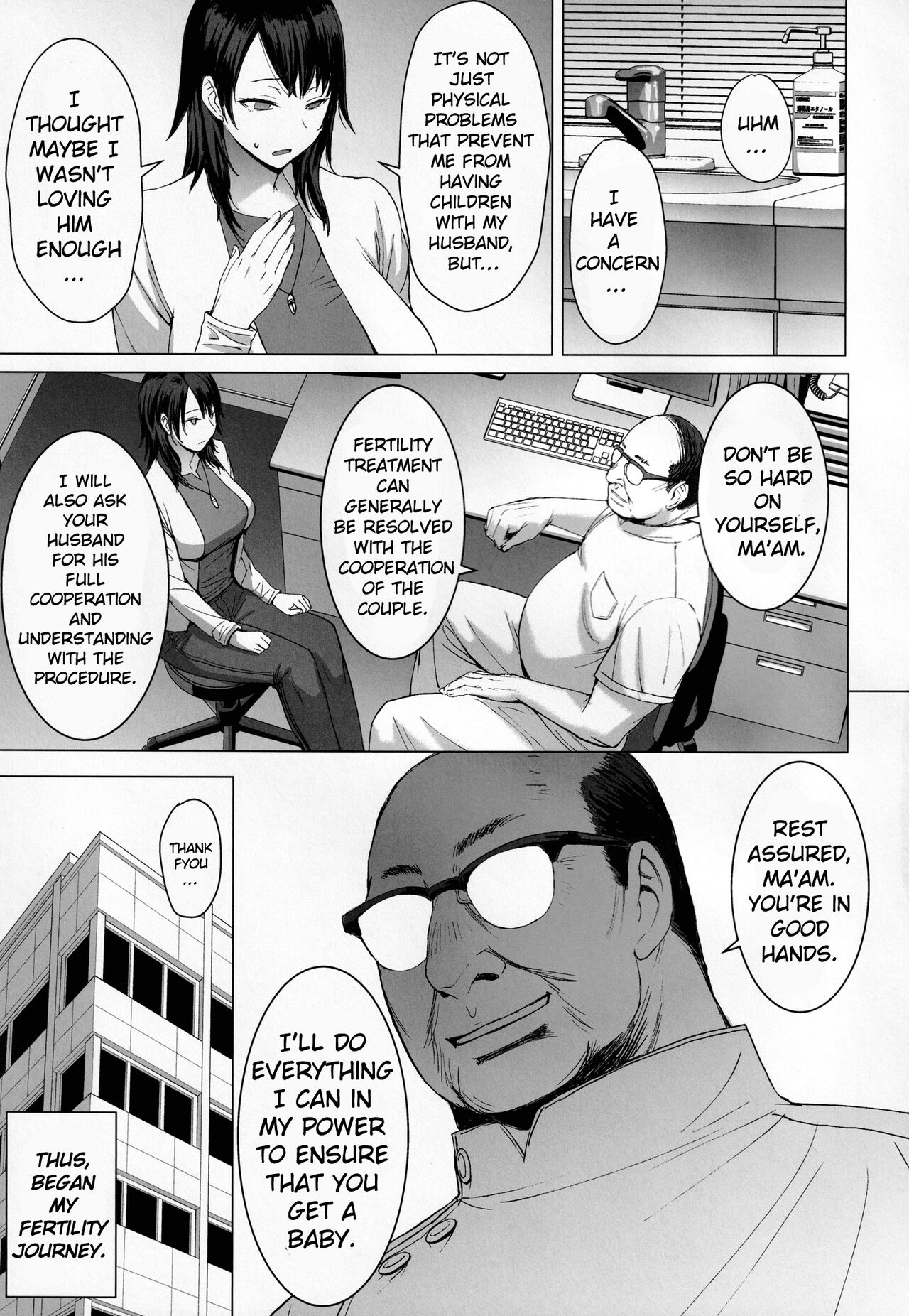 The collection of married women undergoing infertility treatment [Kokuryuugan] - Chapter 1 — Page 4