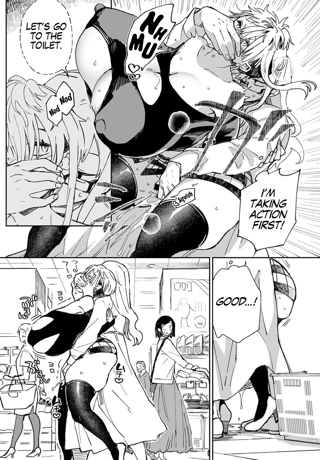 Gal no OnaPet [Achumuchi] - Chapter 4 — Page 13