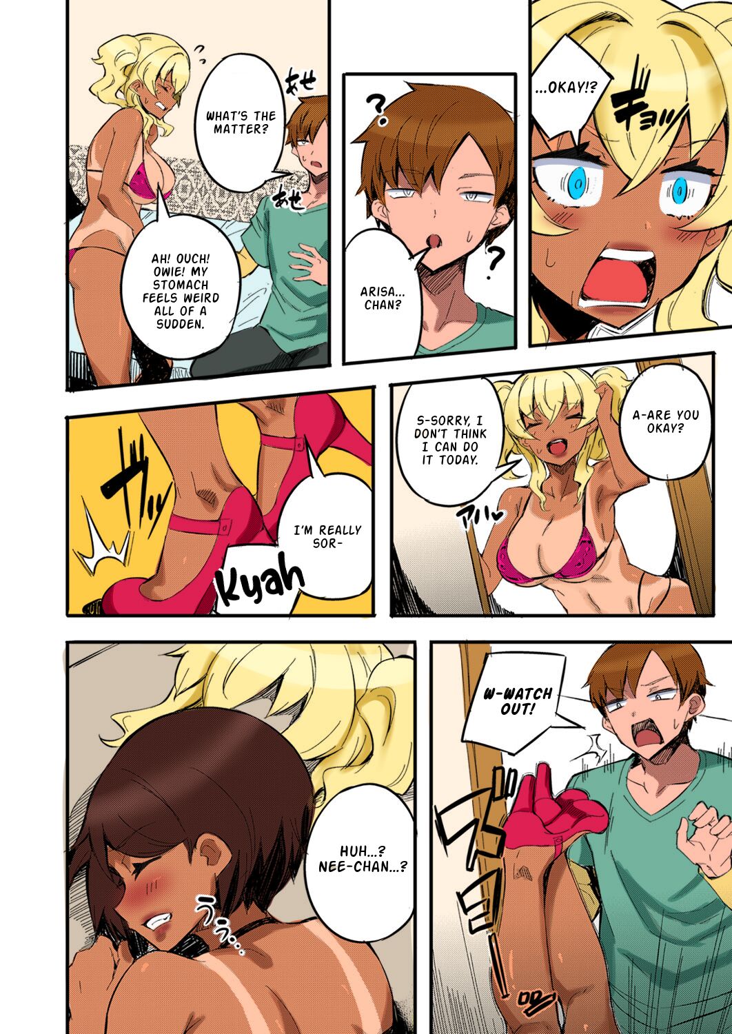 I Ran Into Her for My First Sexual Service [Mocco] - Chapter 1 — Page 4