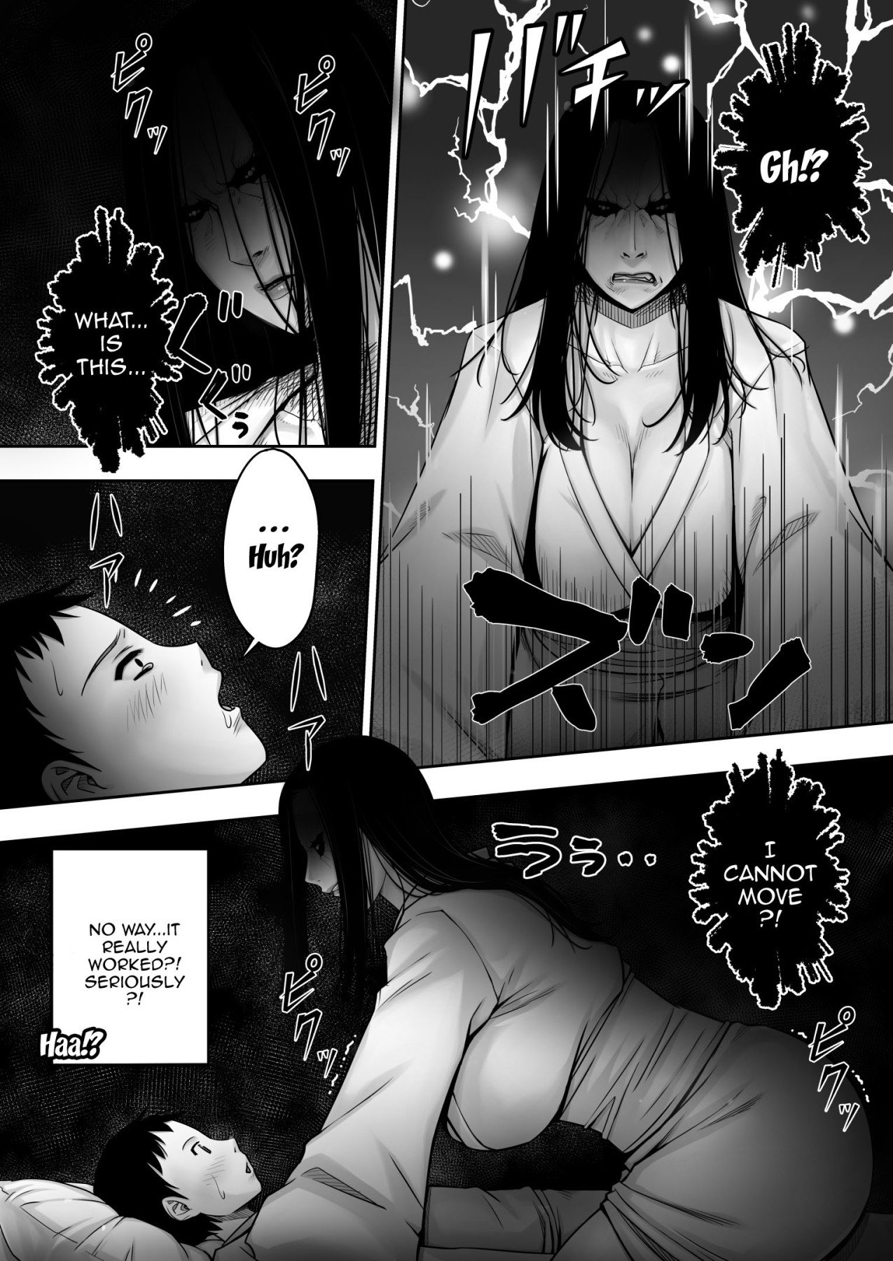 The Results Of a Virgin Guy Fucking a Female Ghost That Haunts His Room [Seibee] - Chapter 1 — Page 5