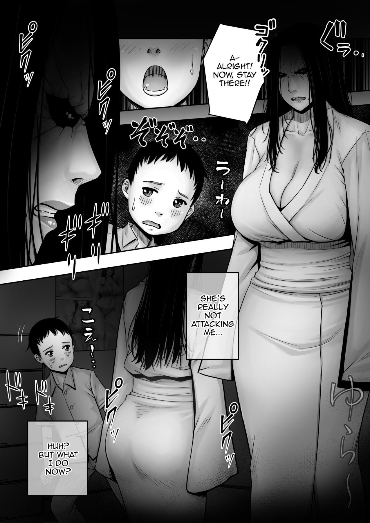 The Results Of a Virgin Guy Fucking a Female Ghost That Haunts His Room [Seibee] - Chapter 1 — Page 7