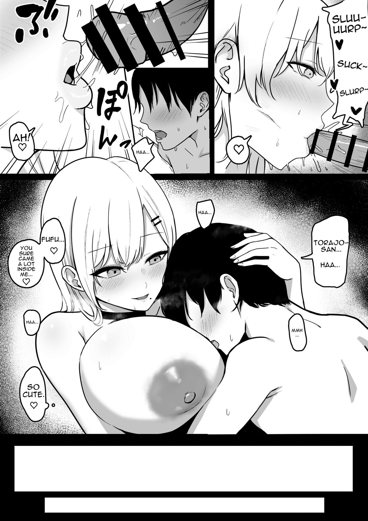 Squeezed Dry by a Naughty High School Gyaru [Shirasudon] - Chapter 1 — Page 28