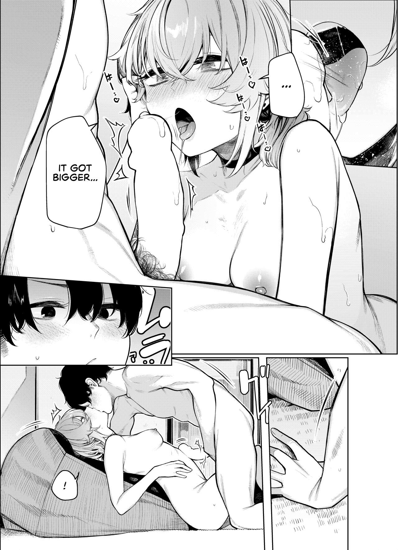 Furyouppoi Kanojo to Asedaku de Daradara Shitai Natsu [Akagi Asahito] - Chapter 4 — Page 12