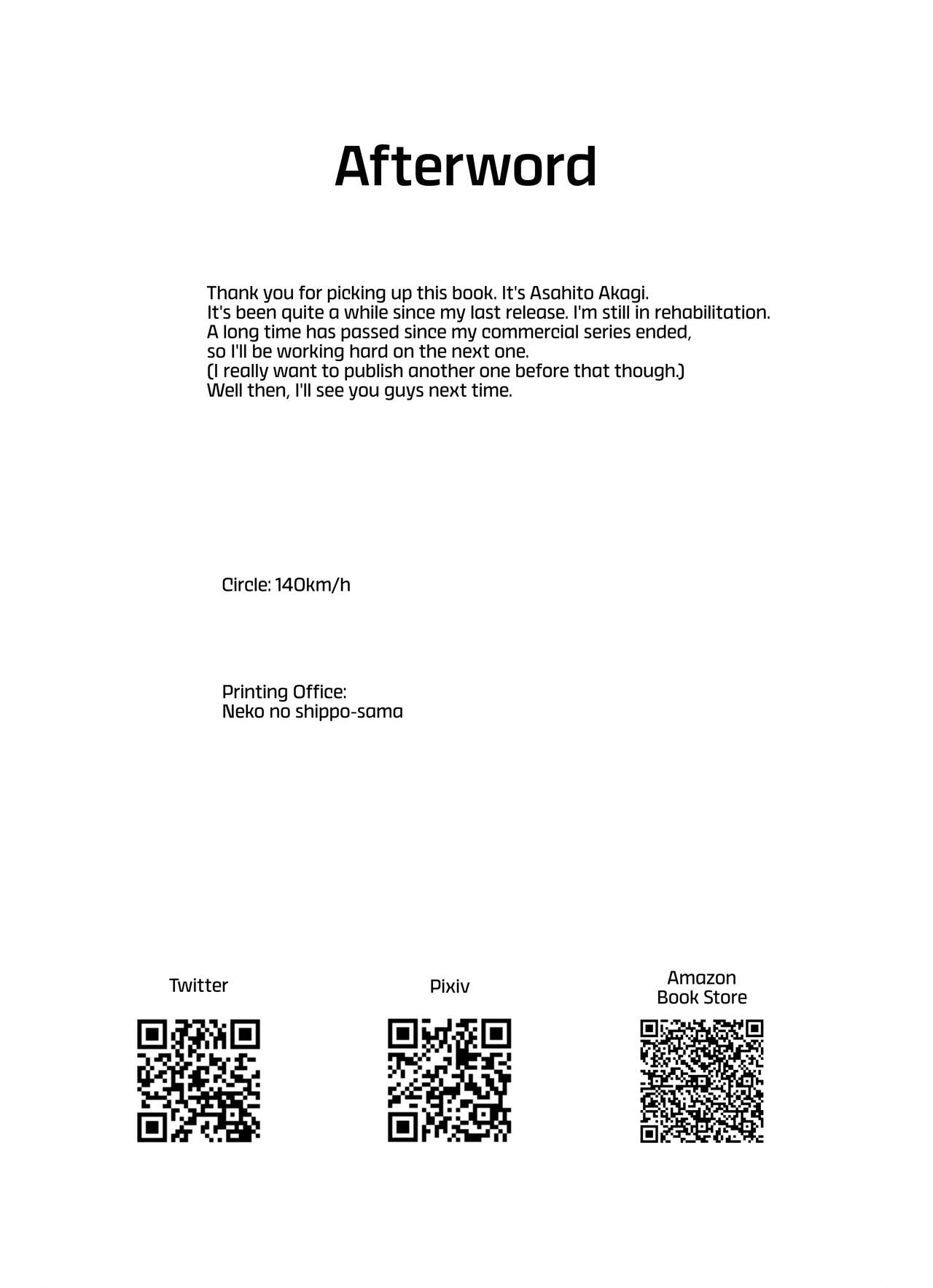 Furyouppoi Kanojo to Asedaku de Daradara Shitai Natsu [Akagi Asahito] - Chapter 4 — Page 43