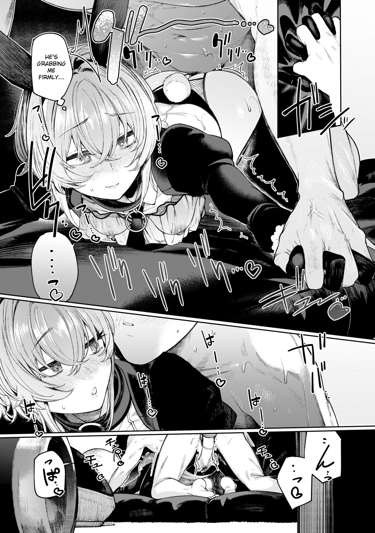 Furyouppoi Kanojo to Asedaku de Daradara Shitai Natsu [Akagi Asahito] - Chapter 5 — Page 33