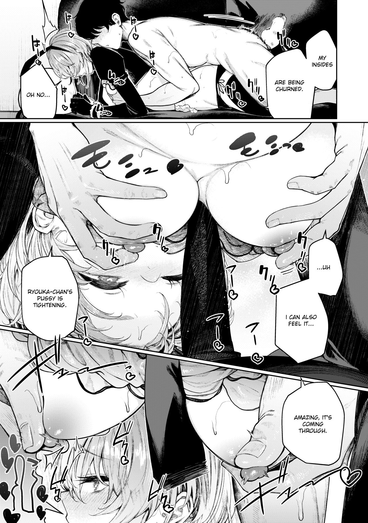 Furyouppoi Kanojo to Asedaku de Daradara Shitai Natsu [Akagi Asahito] - Chapter 5 — Page 35