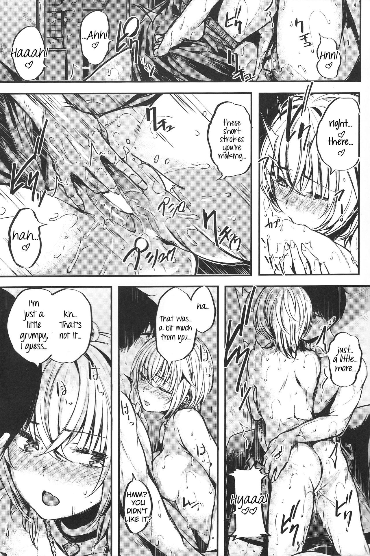 Furyouppoi Kanojo to Asedaku de Daradara Shitai Natsu [Akagi Asahito] - Chapter 1 — Page 10