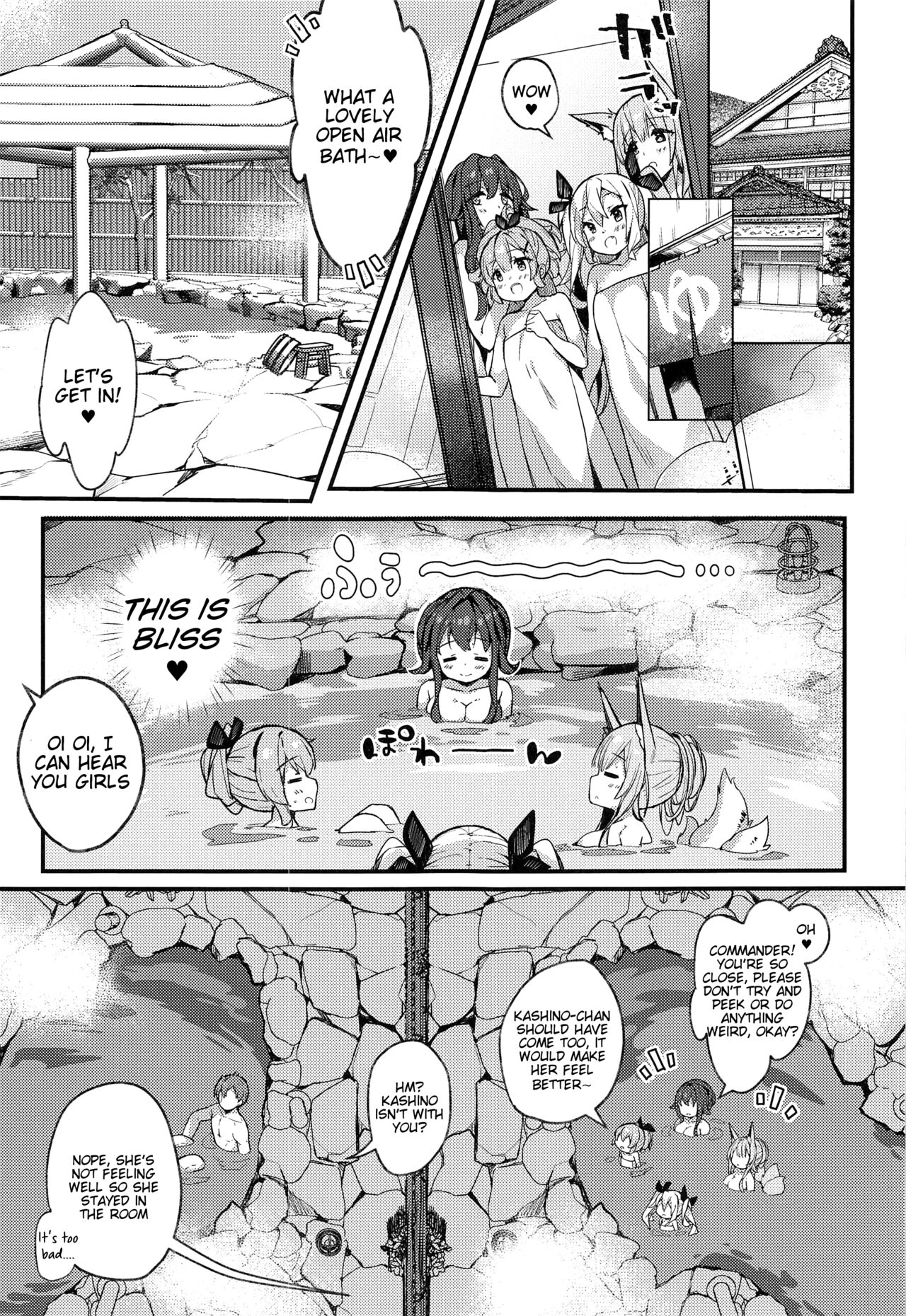 A trip to a hot spring with Kashino-chan (Azur Lane) [Kibii Mocha] - Chapter 1 — Page 4