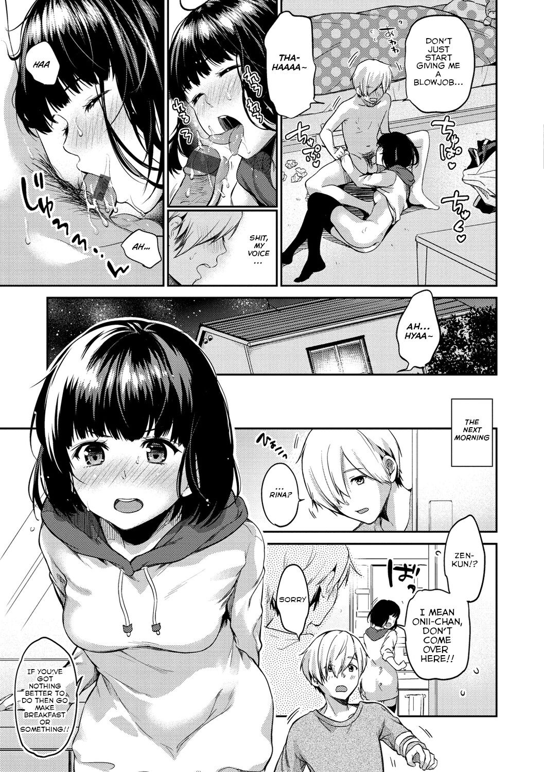 Beneath the stars [Momoduki Suzu] - Chapter 1 — Page 15
