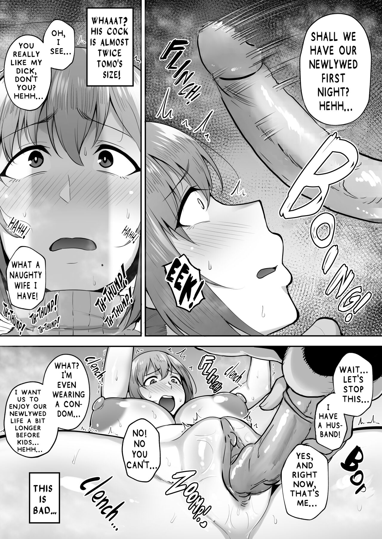 Yoko, Cheating Vigorous Busty Wife [Gagarin Kichi] - Chapter 1 — Page 16