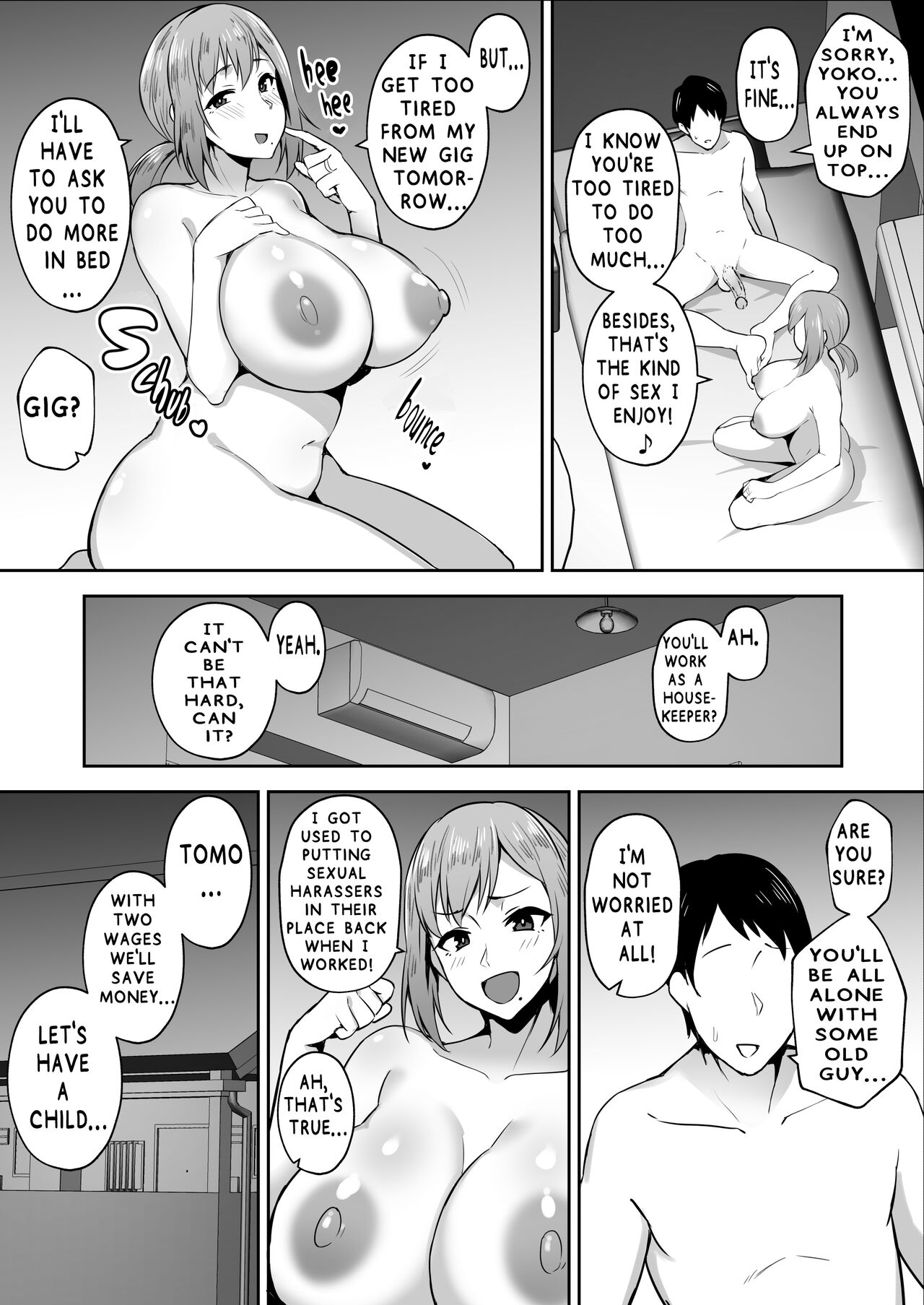 Yoko, Cheating Vigorous Busty Wife [Gagarin Kichi] - Chapter 1 — Page 5