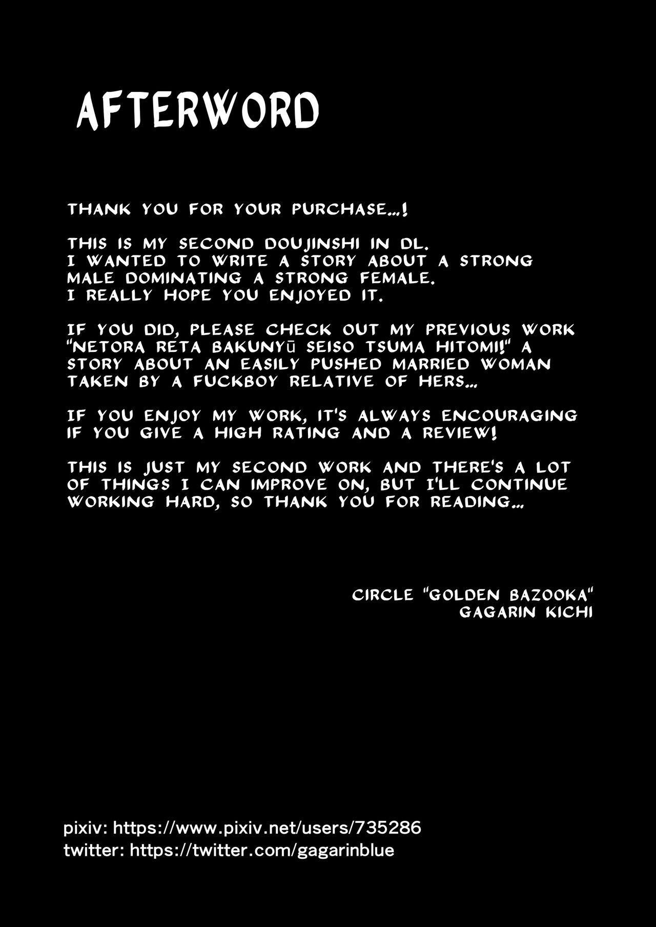 Yoko, Cheating Vigorous Busty Wife [Gagarin Kichi] - Chapter 1 — Page 57