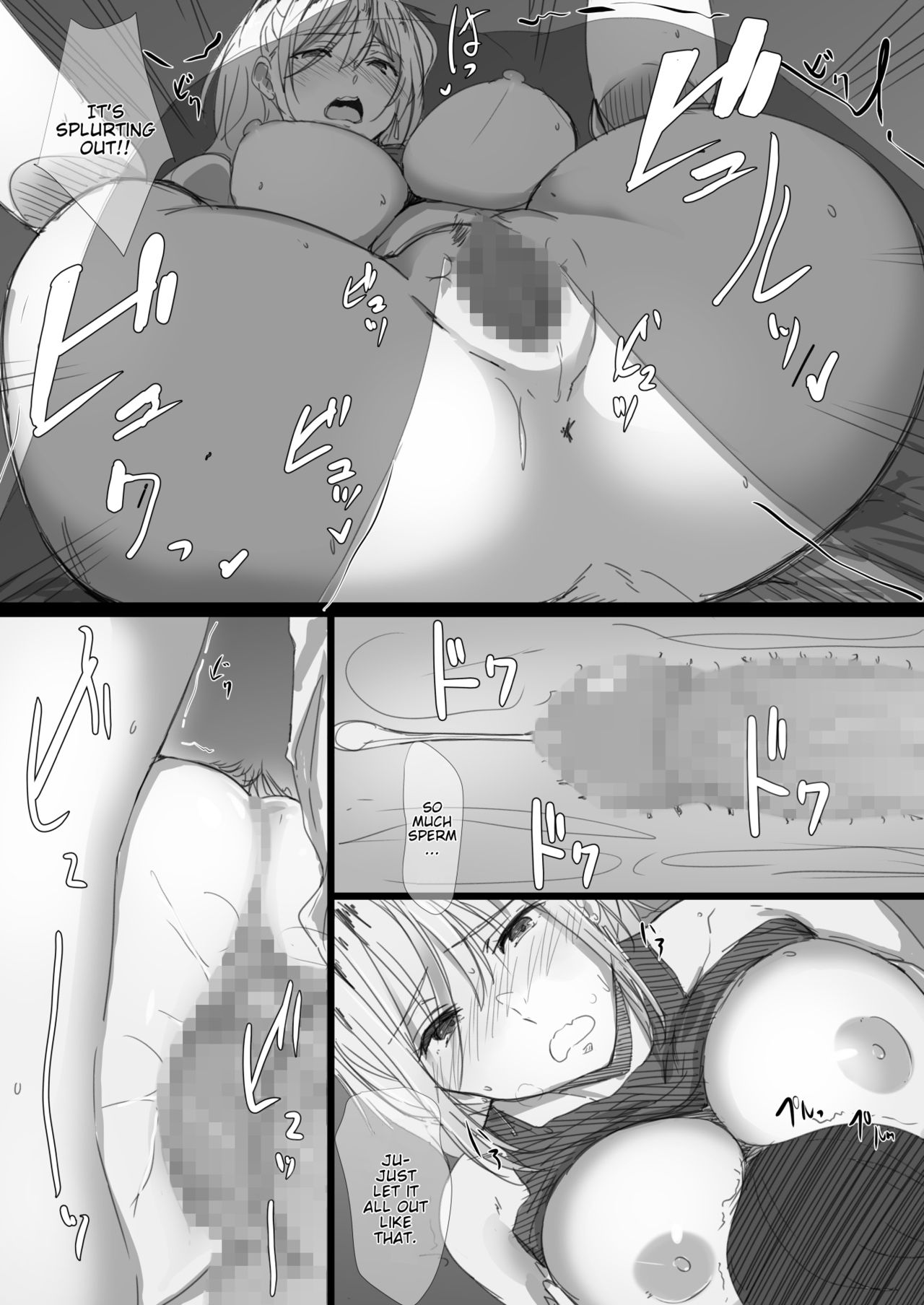 Yanmama Oba-san no Miwaku no Karada [Hari Poteto] - Chapter 1 — Page 24