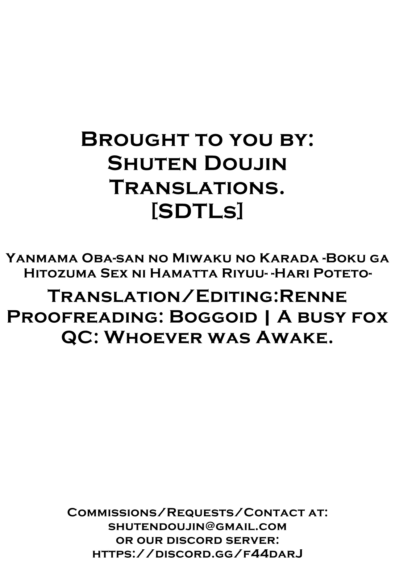 Yanmama Oba-san no Miwaku no Karada [Hari Poteto] - Chapter 1 — Page 65