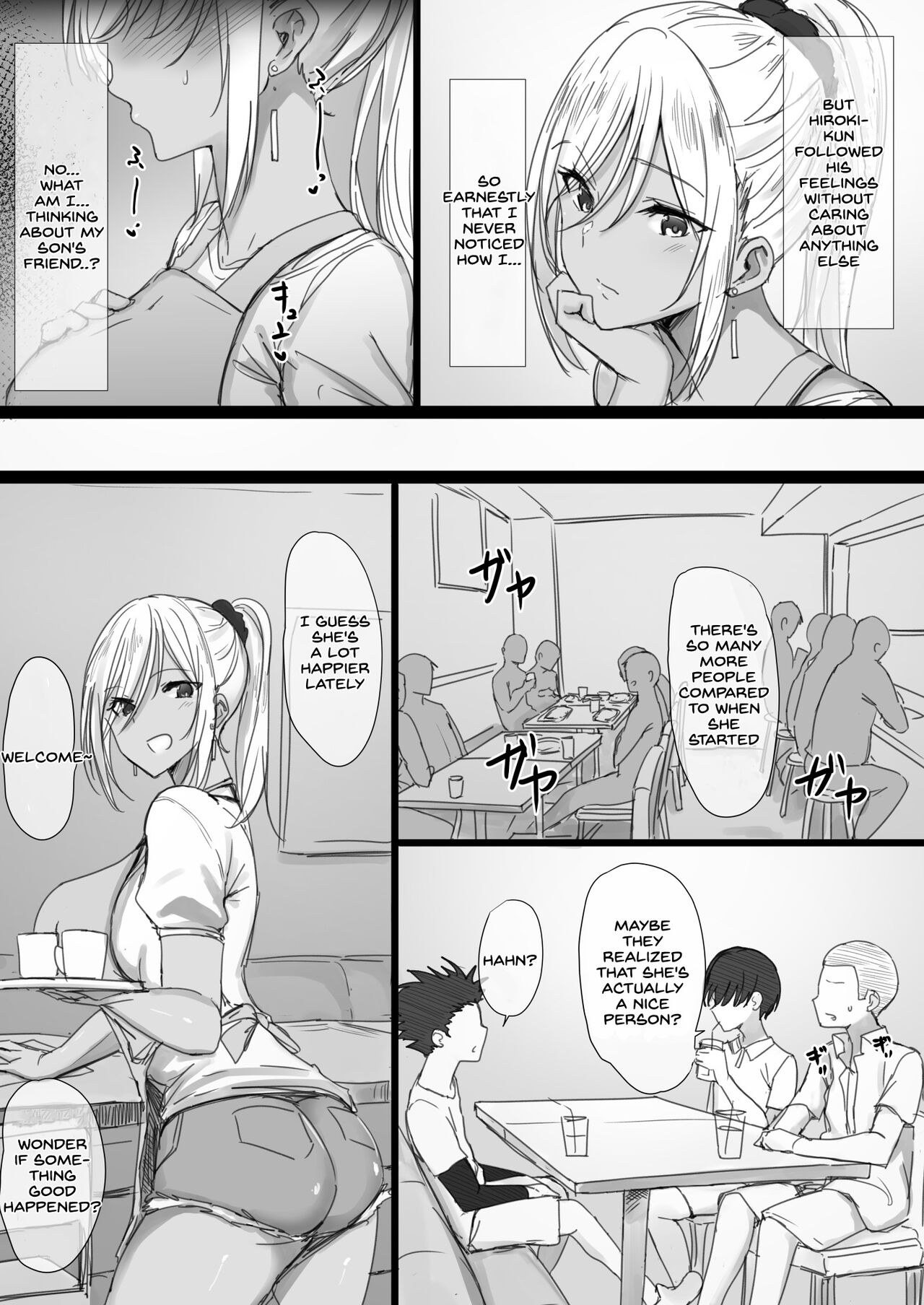 Yanmama Oba-san no Miwaku no Karada [Hari Poteto] - Chapter 2 — Page 51