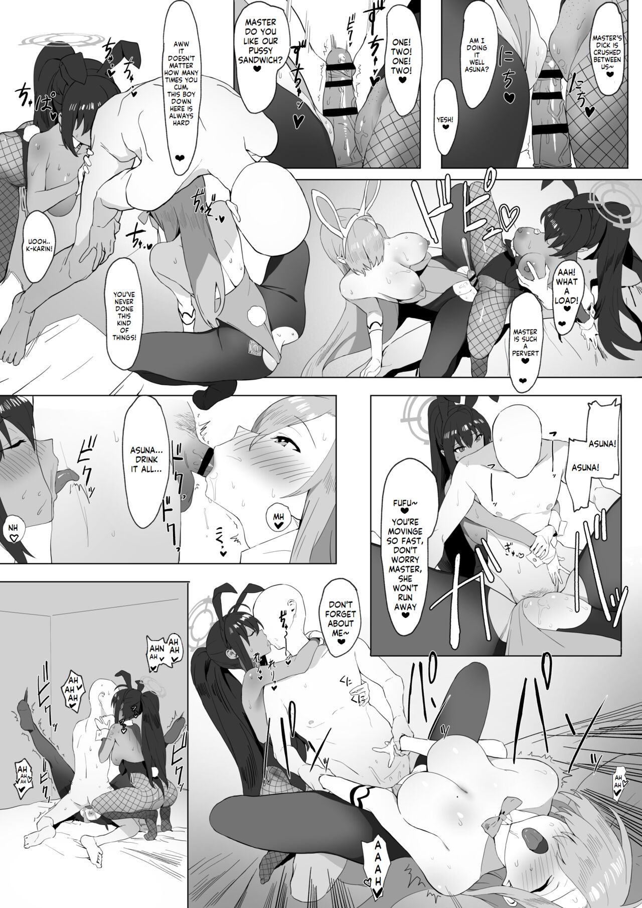 The service of Asuna and Karin (Blue Archive) [Sakai] - Chapter 1 — Page 9