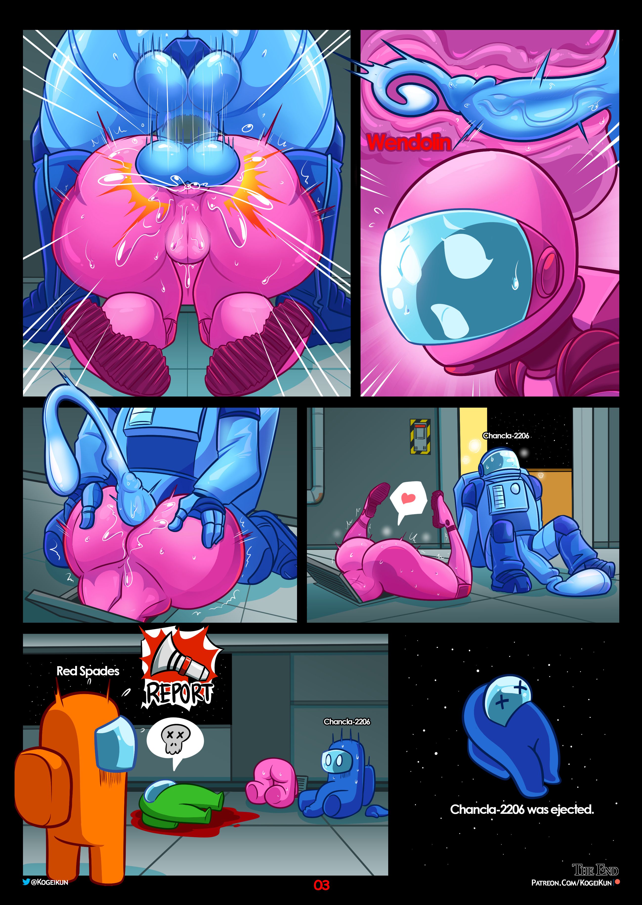 Insert Coin (Among Us) [KogeiKun] - Chapter 1 — Page 6