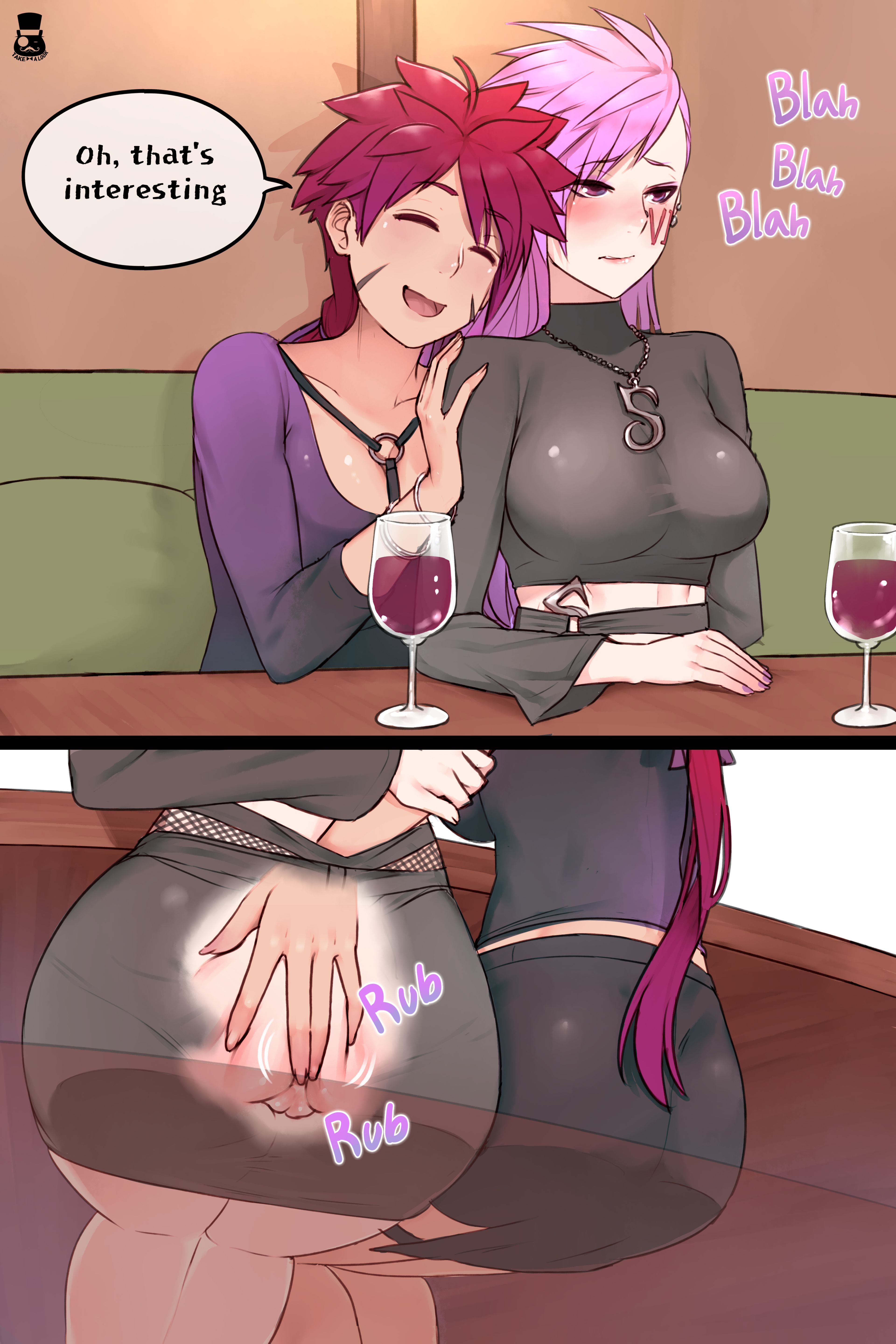 Some fun thing (League of Legends) [Mr.takealook] - Chapter 1 — Page 4