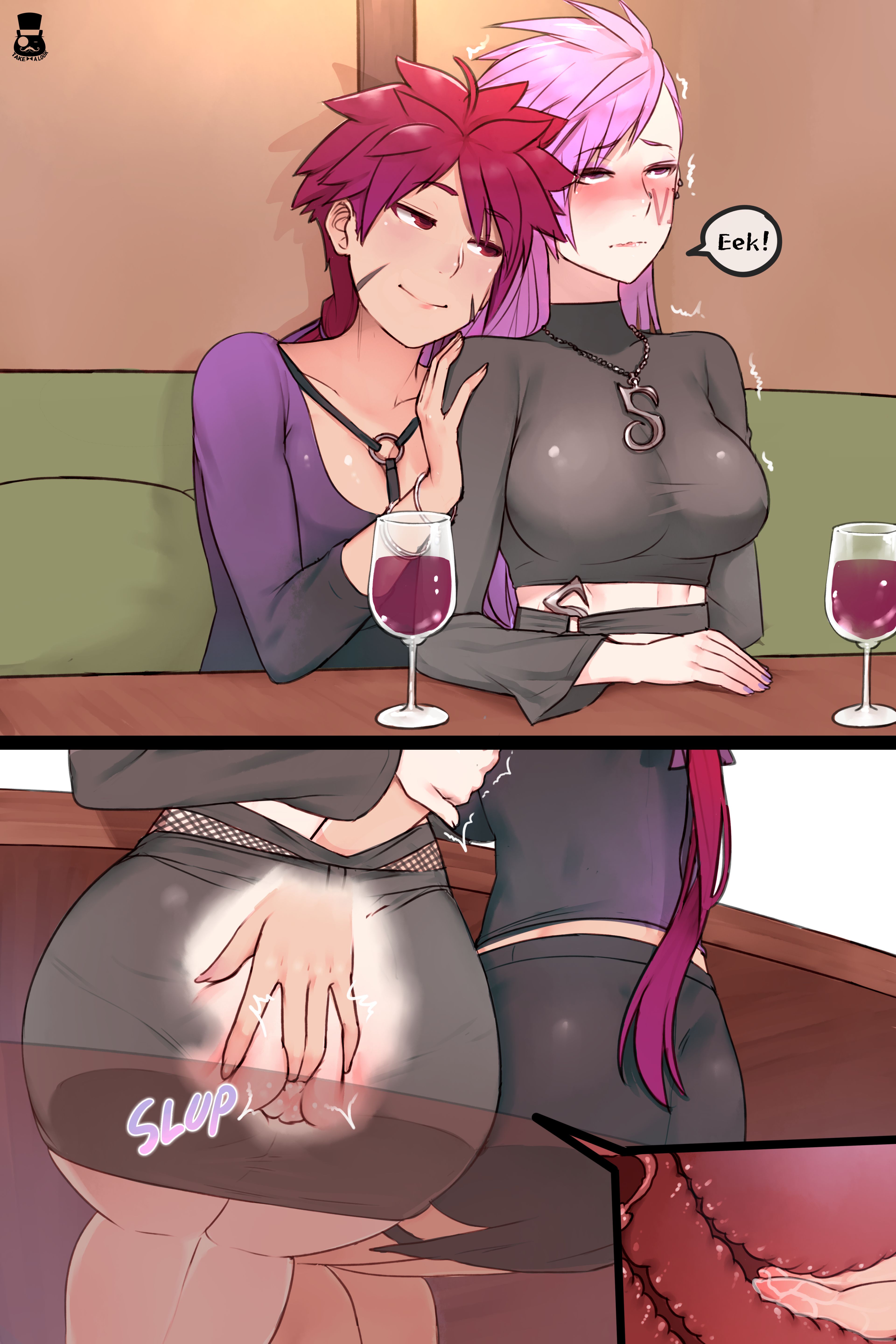 Some fun thing (League of Legends) [Mr.takealook] - Chapter 1 — Page 5