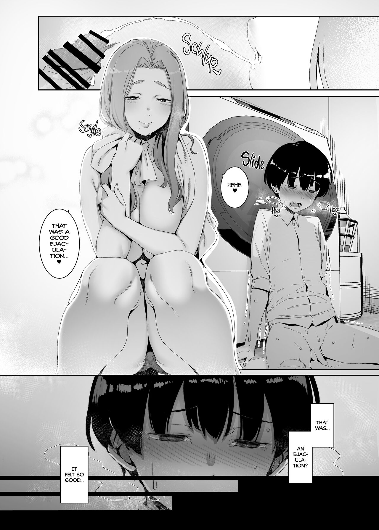 Corruption Provocation [Nakamura Regura] - Chapter 1 — Page 17