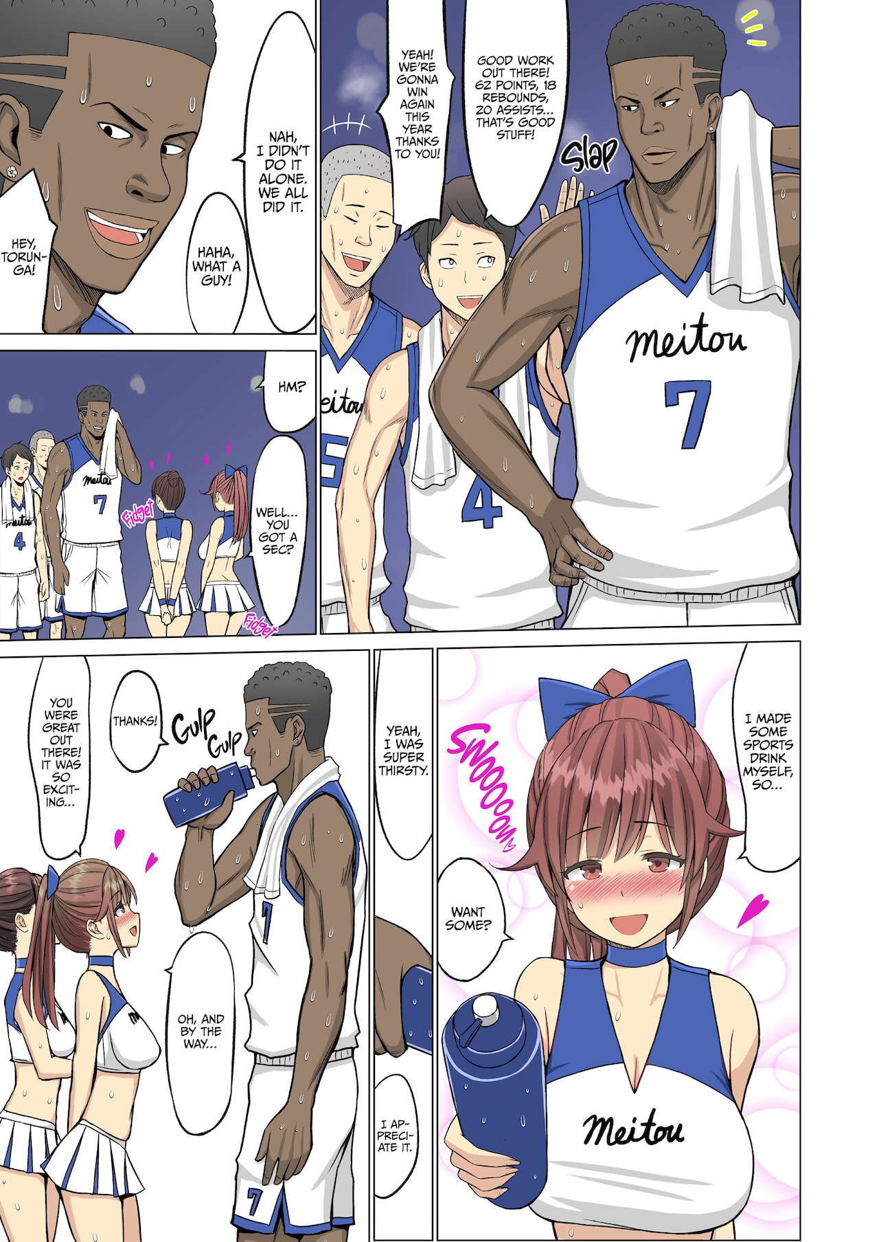 But I Loved Her… Summer Chapter: My Cheerleader Friend Got Taken by a Foreign Student [Neginegio] - Chapter 1 — Page 5