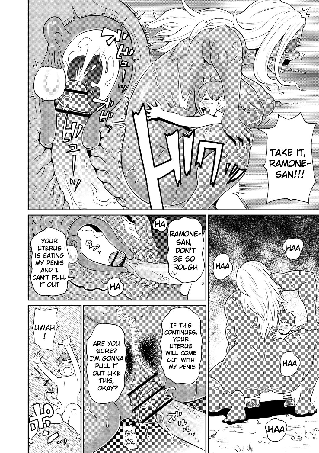 A veteran female warrior and my journey [John K. Pe-Ta] - Chapter 1 — Page 46