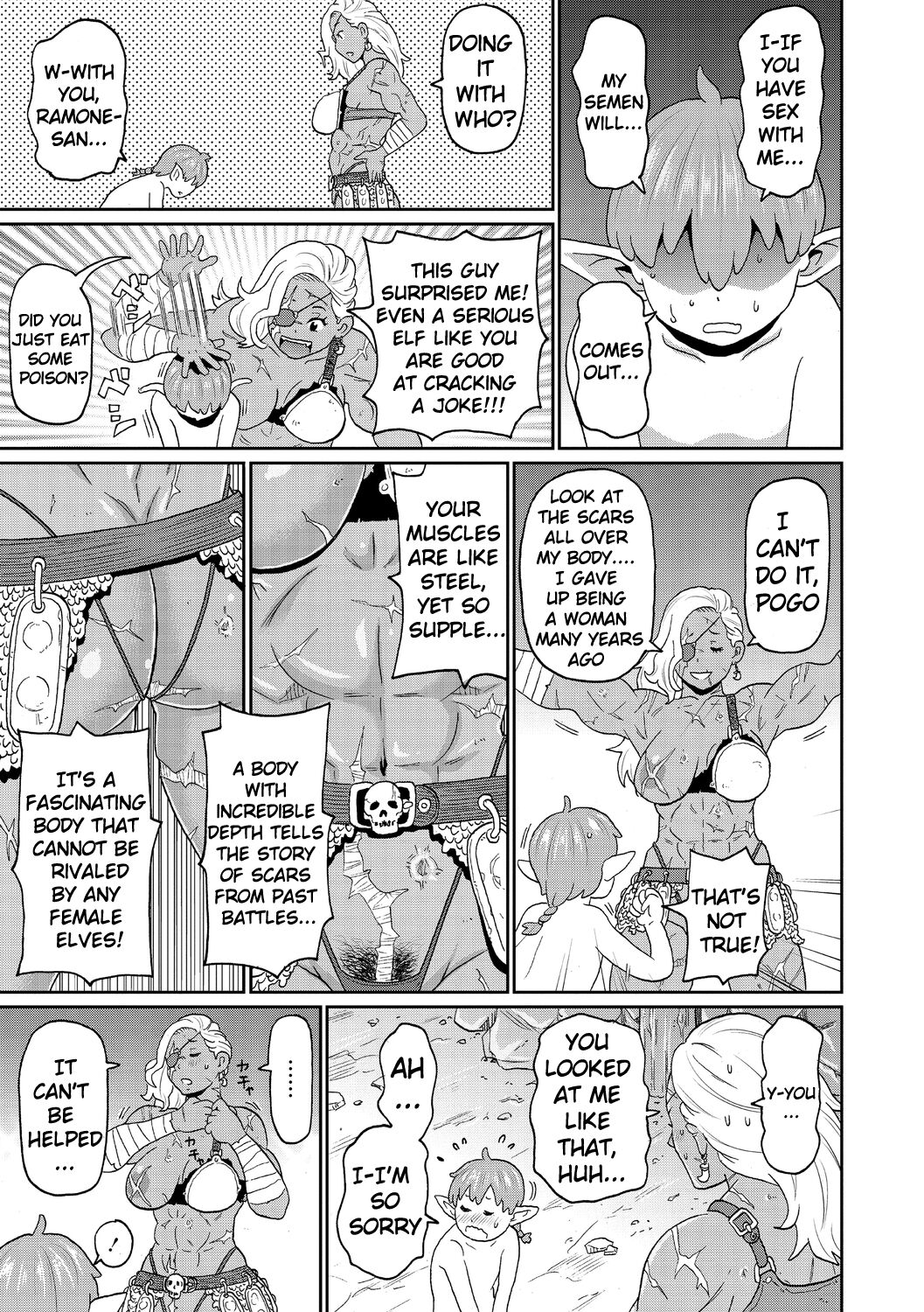 A veteran female warrior and my journey [John K. Pe-Ta] - Chapter 1 — Page 7