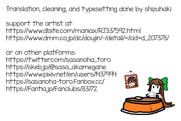 Compensated Dating 4P Harlem Irresponsible Creampie [Sasanoha Toro] - Chapter 1 — Page 23