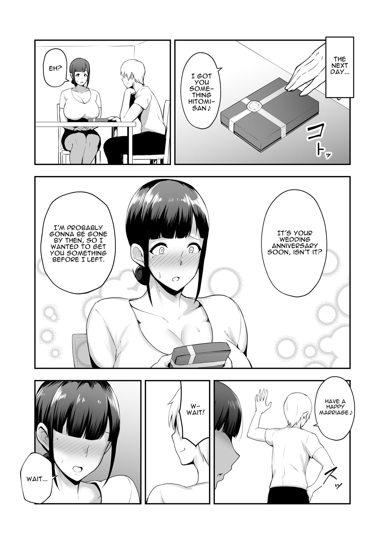 Housewife NTR Stealing Hitomi [Gagarin Kichi] - Chapter 1 — Page 25