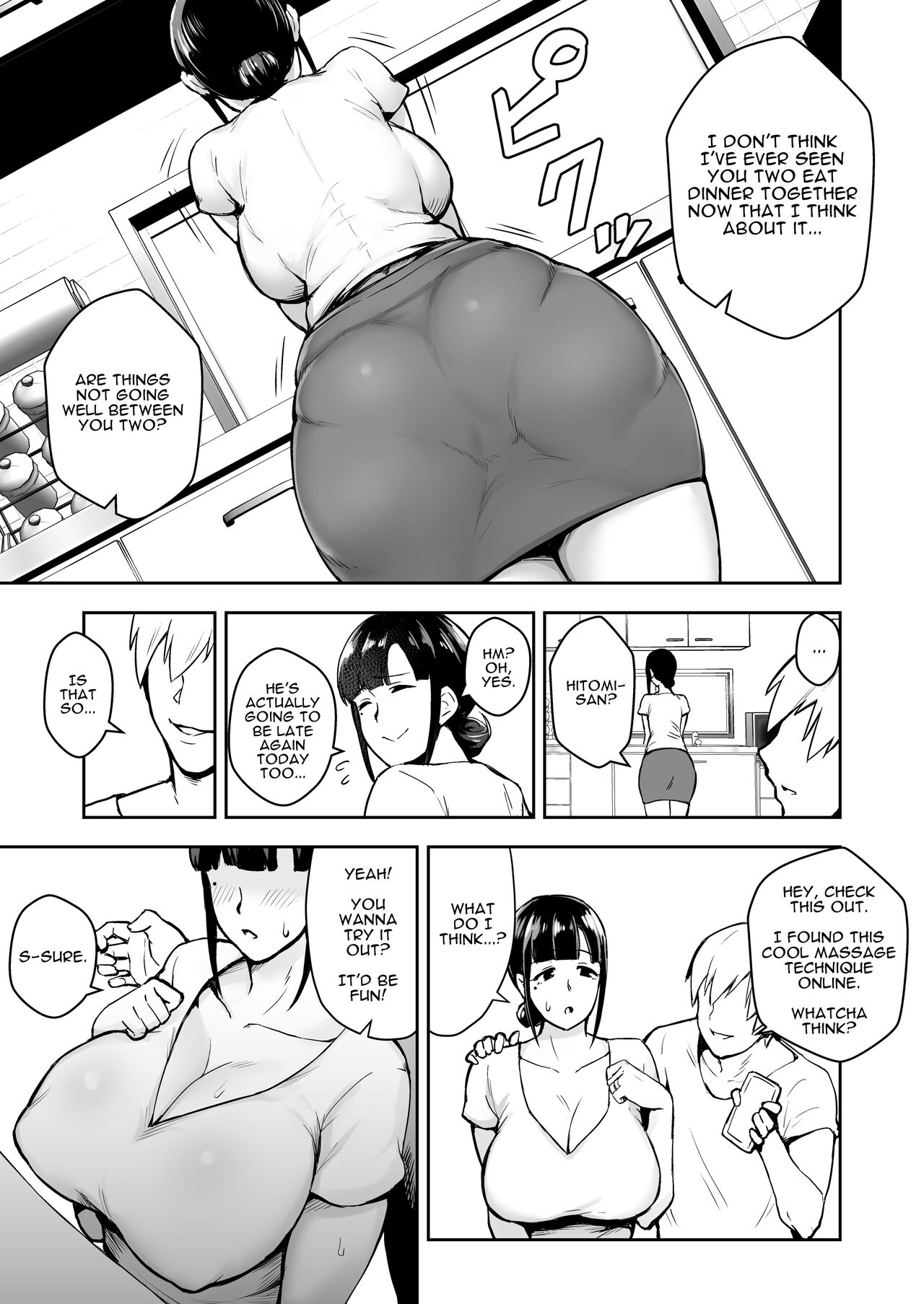 Housewife NTR Stealing Hitomi [Gagarin Kichi] - Chapter 1 — Page 5