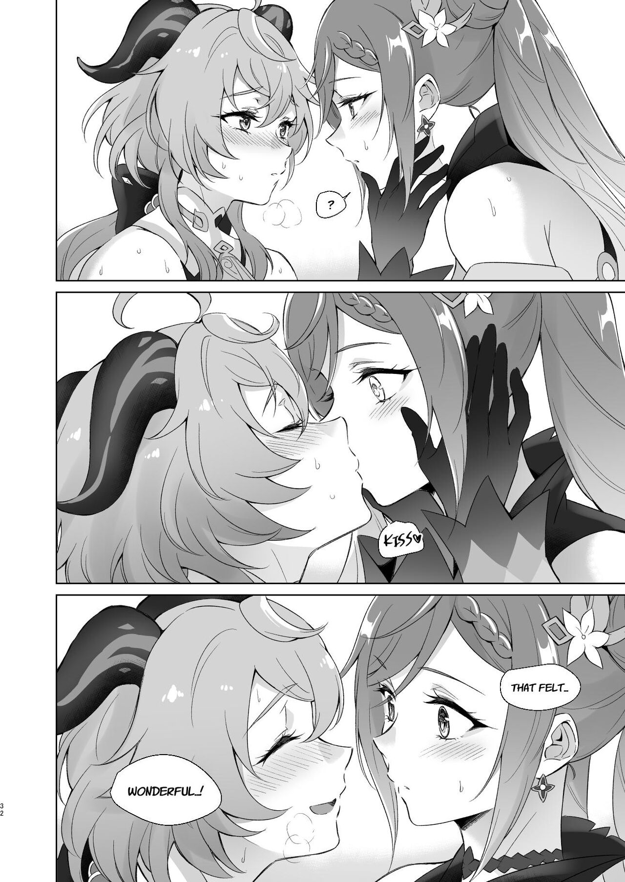 Sleep with me, Ganyu (Genshin Impact) [Negom] - Chapter 1 — Page 31