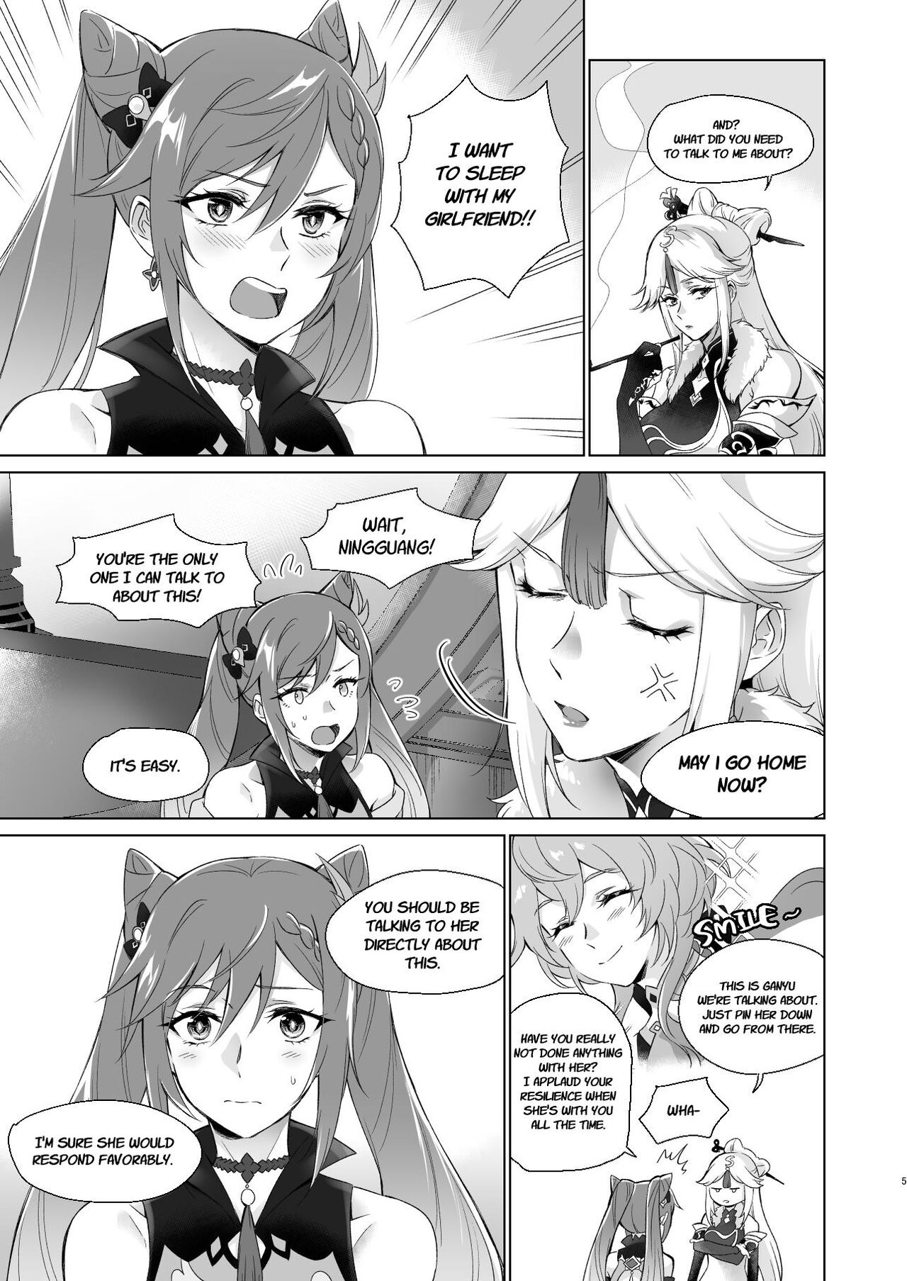 Sleep with me, Ganyu (Genshin Impact) [Negom] - Chapter 1 — Page 4