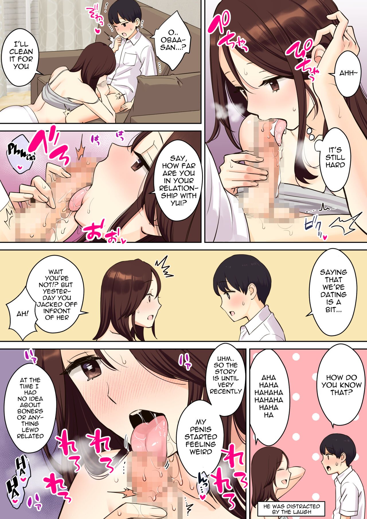 A Story about a Boy Getting His Virginity Stolen by His (Girl) Friend’s Mom [Oshima Aki] - Chapter 1 — Page 29