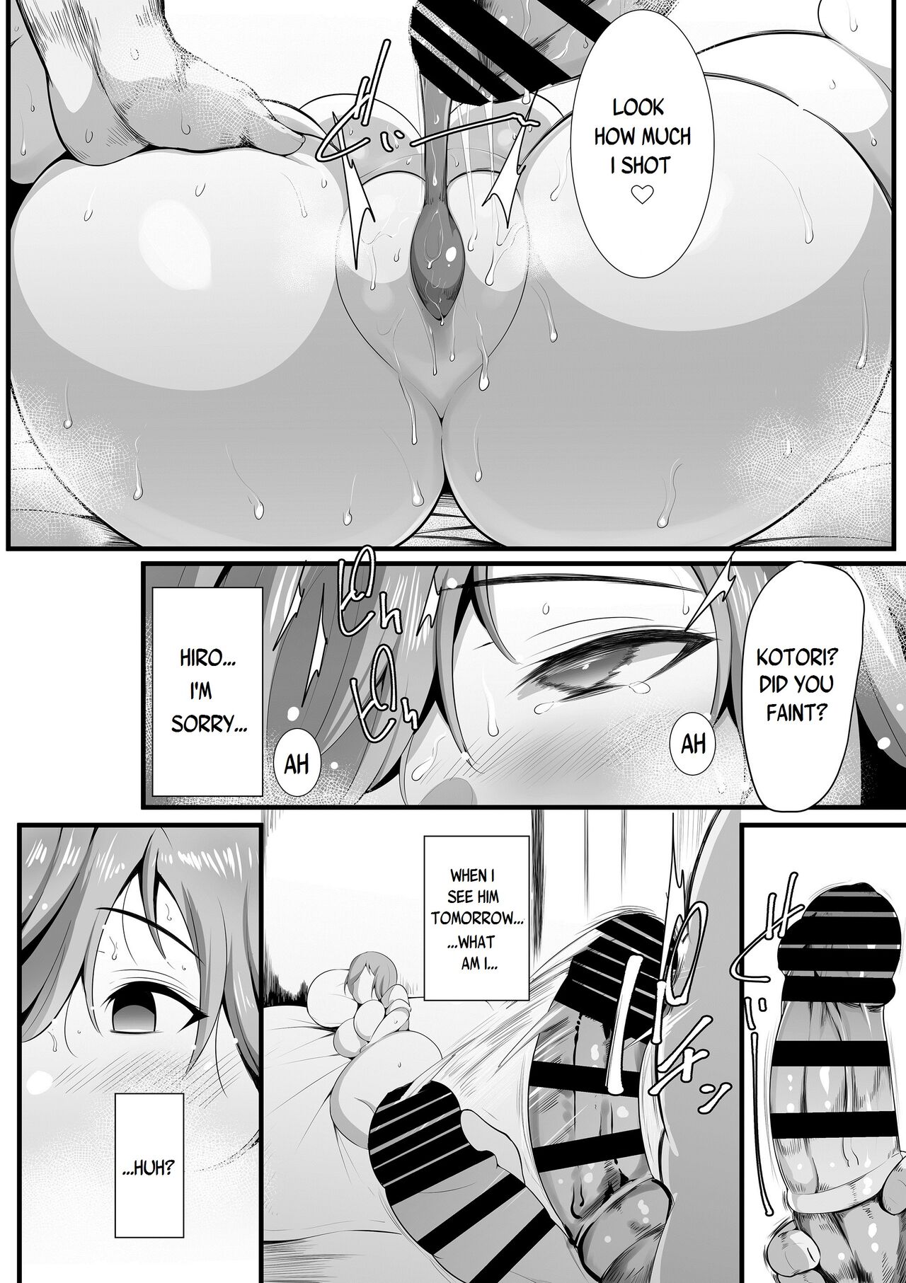 Yurikago [Neko Samurai] - Chapter 1 — Page 33