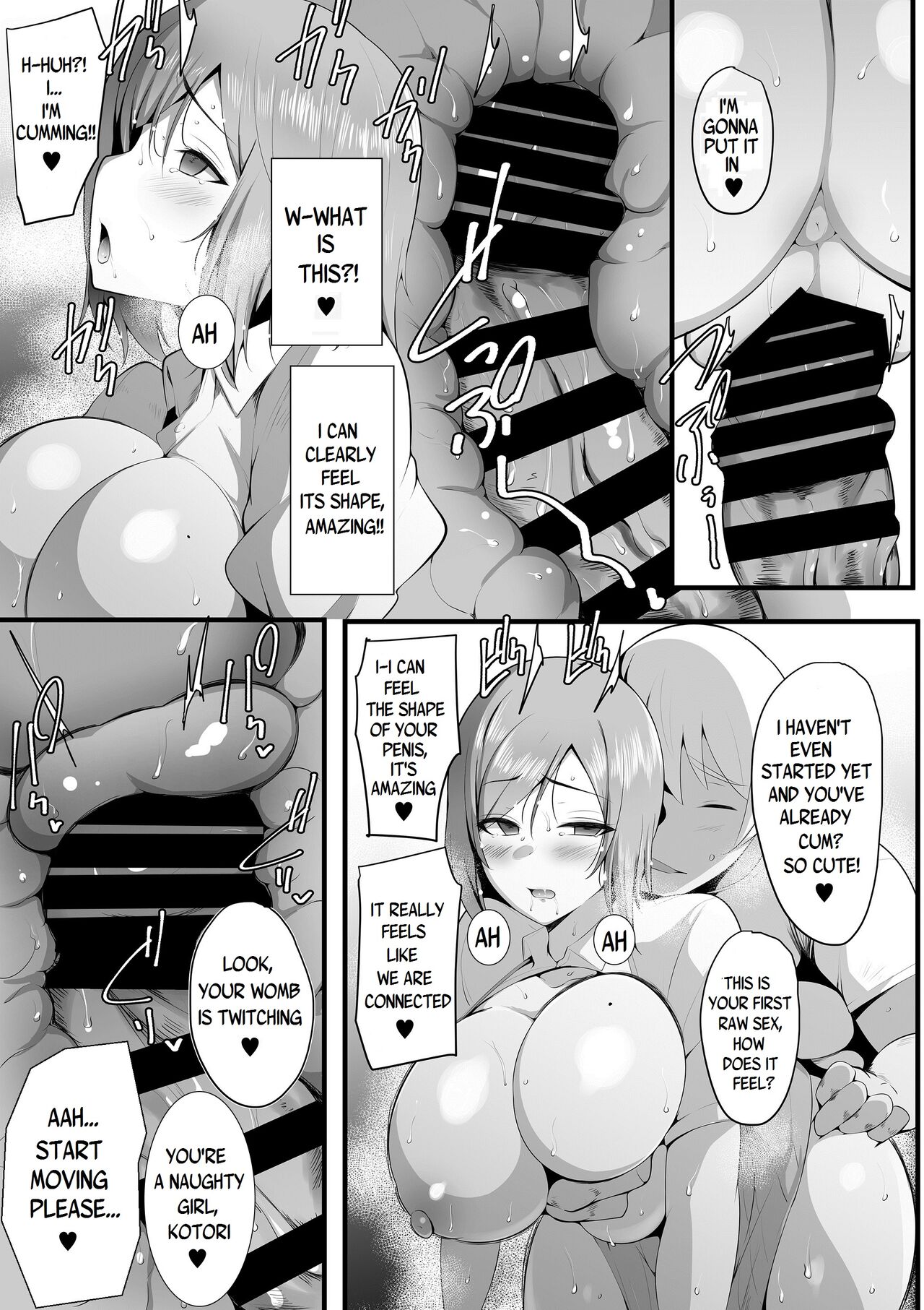 Yurikago [Neko Samurai] - Chapter 1 — Page 68