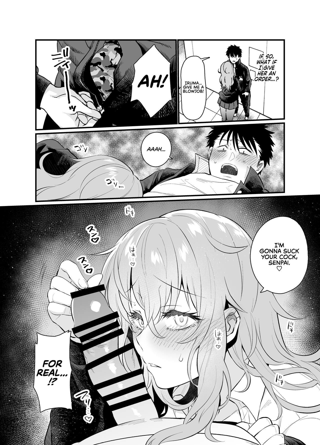 Punishing Cheeky Kouhai Gyaru With Hypnosis Sex [Misa Wasabi] - Chapter 1 — Page 14