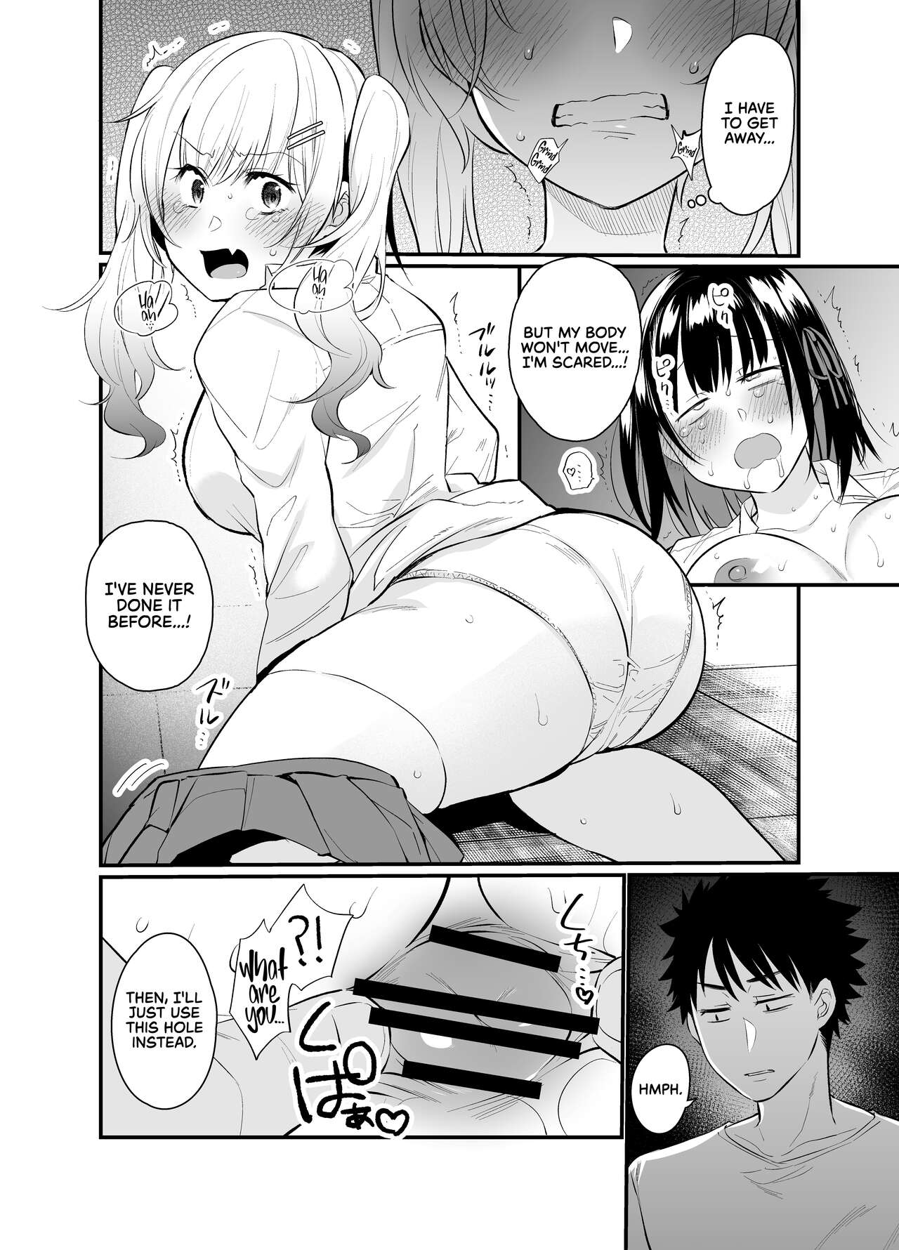 Punishing Cheeky Kouhai Gyaru With Hypnosis Sex [Misa Wasabi] - Chapter 1 — Page 24