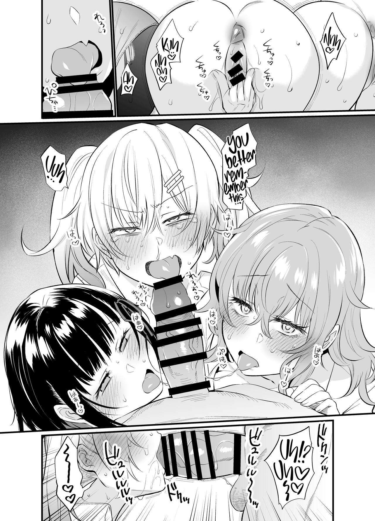 Punishing Cheeky Kouhai Gyaru With Hypnosis Sex [Misa Wasabi] - Chapter 1 — Page 28