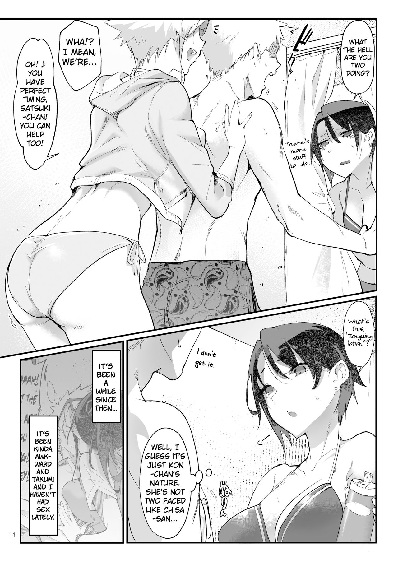 Boyish Girl Friend [Z-Ton] - Chapter 3 — Page 11