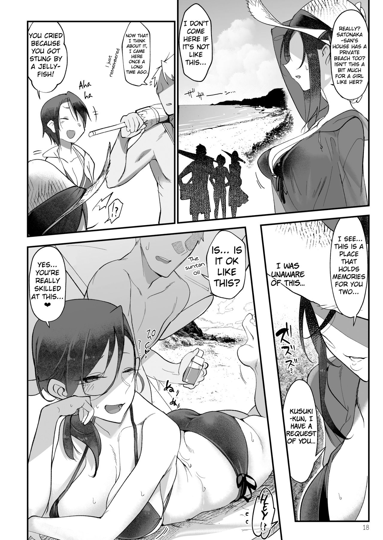 Boyish Girl Friend [Z-Ton] - Chapter 3 — Page 18